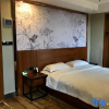 Отель Jiangmen ParkLane Hotel (Gangzhou Avenue Baiyi Branch), фото 17