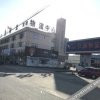 Отель Hengda Business Hotel (Taizhou Linhai High-speed Railway South Station), фото 16