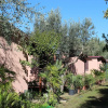 Отель Residence Serrone, фото 43