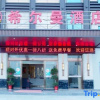 Отель Red Ann Hillman Hotel, фото 6