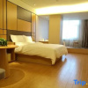 Отель JI Hotel Harbin Wenchang Street Forestry University, фото 26