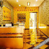 Отель Lishan Yizhai Inn, фото 14