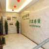 Отель GreenTree Inn (Cangzhou Mengcheng Wanda Plaza), фото 7