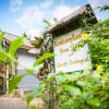 Отель Kembang Kuning Cottages, фото 50