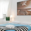 Отель Garden Suites Apartments, фото 49