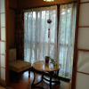 Отель Hakone Miyagino House, фото 30