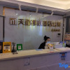 Отель Tianqin Mushang Hotel Apartment (Huizhou Kaisa Plaza), фото 10
