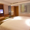 Отель Wenhua Leisure Hotel, фото 1