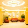 Отель Greentree Alliance Bengbu Wuhe County Yi Hao Bo Ji, фото 8