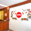 Отель SUPER OYO Collection O 166 Hotel Princess, фото 2