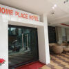 Отель Home Place Guest House в Чиангмае