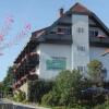 Отель Hotel-Pension Salzsäumerhof в Шпигелау