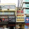 Отель Home Inn Nantong Qingnian East Road, фото 5
