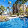 Отель Kaanapali Alii 4104, фото 15