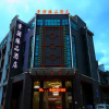 Отель Jinglan Yipin Hotel (Jingdezhen Taoxichuan Branch), фото 13