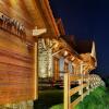 Отель panoraMic Mountain Residence, фото 1
