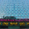 Отель Royal Bangkok, фото 1