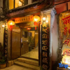 Отель Liyang Yage Inn (Guanjing), фото 2