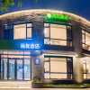 Отель Haiyou Hotel, фото 3