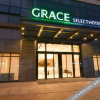 Отель Grace Select Hotel Foshan Qiandeng Lake, фото 17
