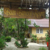 Отель Baan Bamboo Resort, фото 11