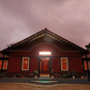 Отель Itsy Hotels Allaranda Homestay With Valley View, фото 15