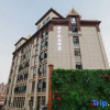 Отель Boyu Garden Hotel, фото 14