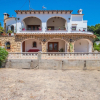Отель Fustera Pedros - old-style country house in Benissa, фото 1