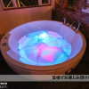 Отель Outdoor Play In Your House In / Vacation Stay 3022, фото 9