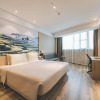 Отель Atour Hotel Yiwu International Trade Market, фото 4