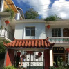 Отель Eastern Fence Inn, фото 1