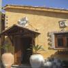 Отель Borgo dell Aschetto, фото 1