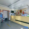 Отель Jinhongxiang Business Hotel, фото 5