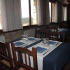 Отель Hostal Gúdar, фото 18