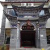Отель Lijiang Arran Business Hotel, фото 1