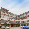Отель Xiandu Hotel, фото 24