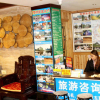 Отель Samtia Holiday Hotel, фото 24