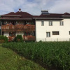 Отель Casa Betland, фото 1