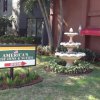 Отель Americas Best Inn and Suites Fort Lauderdale North, фото 27
