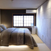 Отель Shiki Homes IKKŌ 9, фото 5