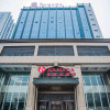 Отель Ramada by Wyndham Suzhou Wujiang, фото 3
