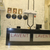 Отель Lavent Park Hotel Suites, фото 15