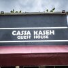 Отель Cassa Kaseh Guest House, фото 12