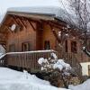 Отель Chalet Tontine, 3 bedrooms, sauna, terrace and great views !, фото 1