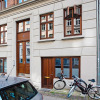 Отель Cozy One-bedroom apartment on the ground floor in Copenhagen sterbro, фото 1