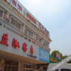 Отель Yihong Hostel, фото 15