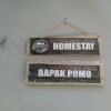 Отель Homestay Mbah Cip Sriharjo, фото 1