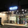 Отель APA Hotel Miyazaki Miyakonojo Station, фото 6