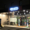 Отель APA Hotel Miyazaki Miyakonojo Station, фото 18