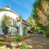Отель Casa Vogel - Four Bedroom, фото 17